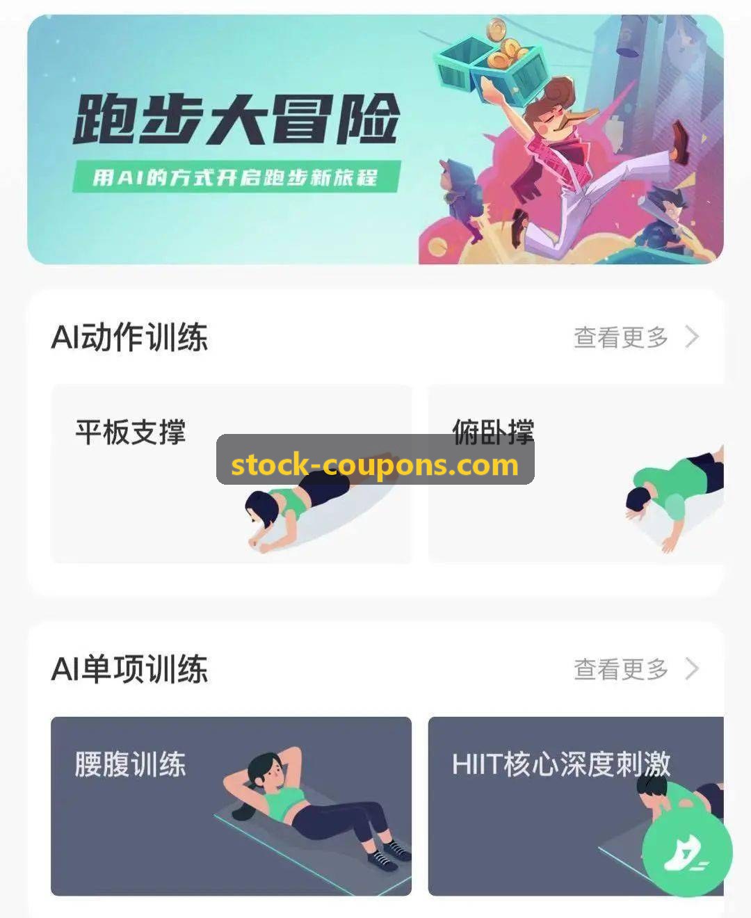 z6.com·(中国区)官方网站技战术协同面板